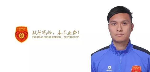 电讯报独家消息，切尔西内部人士将2023年——伯利掌控所有权后的首个完整年——描述为“灾难”（disaster），他们希望这一年快点结束。